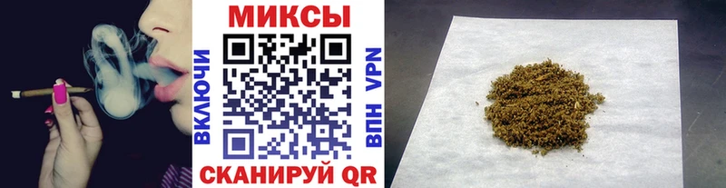 БУТИРАТ буратино  Сысерть 