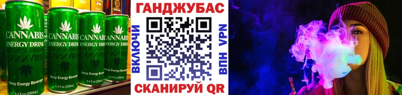 купить наркотики цена  Сысерть  Еда ТГК марихуана 