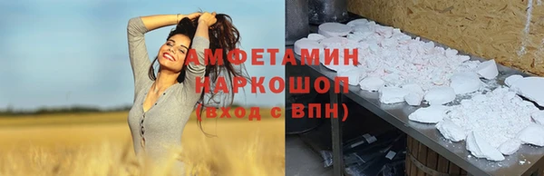 героин Абдулино