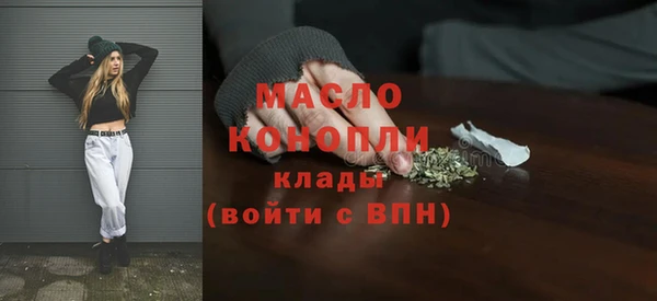 героин Абдулино