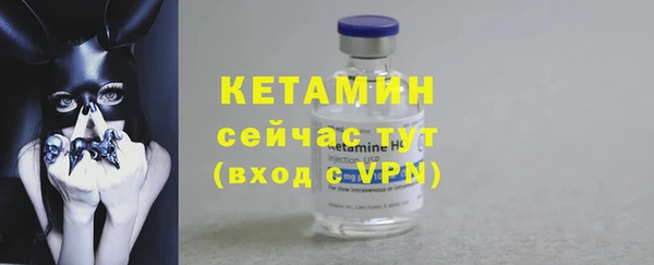 герыч Наволоки