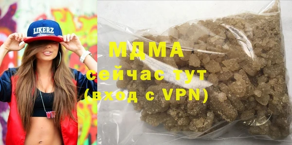 мяу мяу мука Алексин