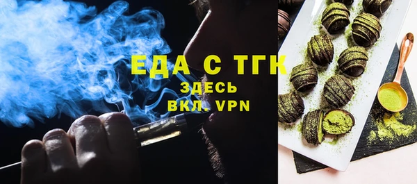 кокс Абинск
