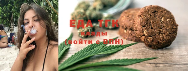 героин Абдулино