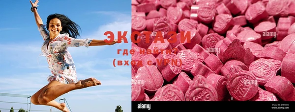 кокс Абинск