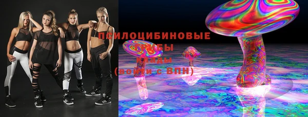 кокс Абинск