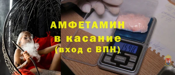 соль курить ск Алзамай