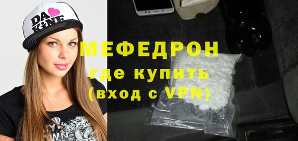 героин Абдулино