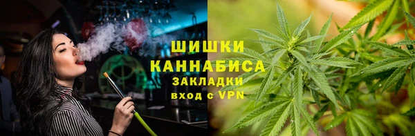 героин Абдулино