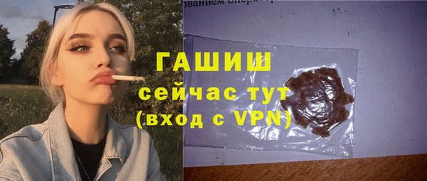 кокс Абинск