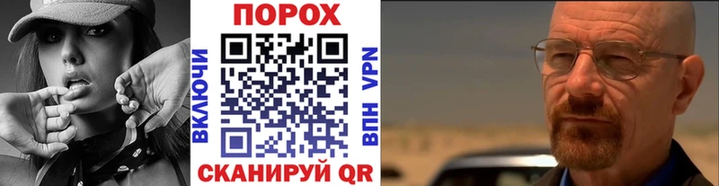 цены   Сысерть  МЕТАМФЕТАМИН Декстрометамфетамин 99.9% 