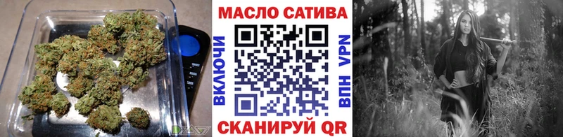 Дистиллят ТГК гашишное масло Сысерть